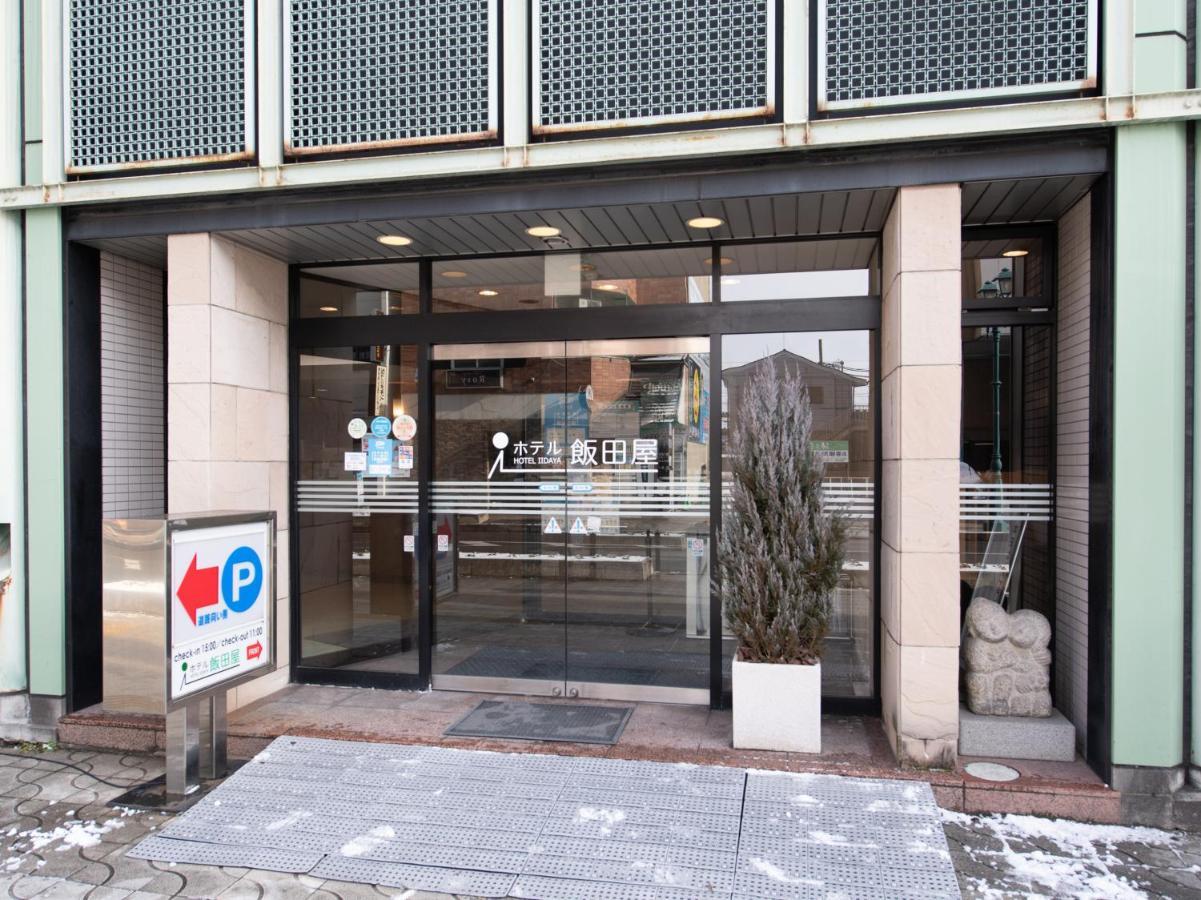 Hotel Iidaya Macumoto Kültér fotó